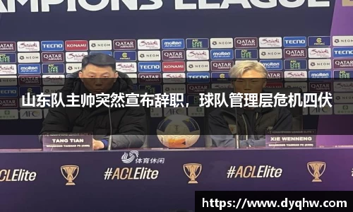 678体育官方网站