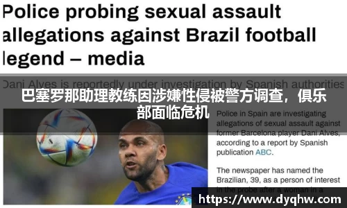 678体育官方网站