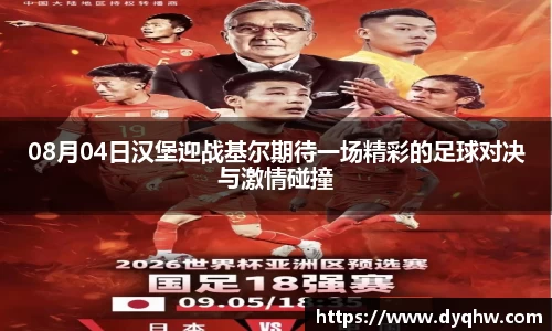 678体育官方网站