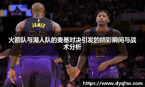 678体育官方网站