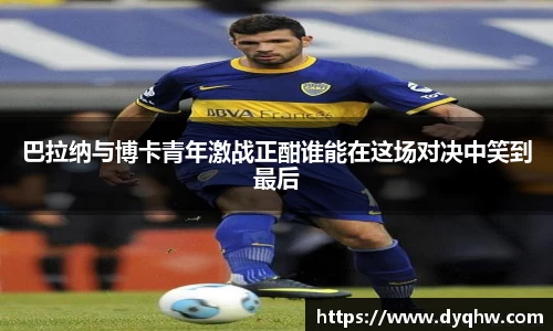 678体育官方网站