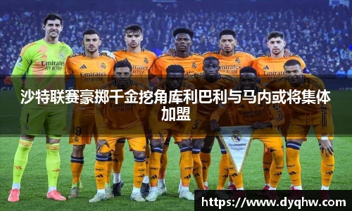 678体育官方网站