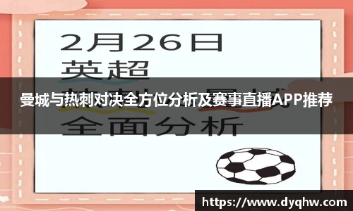 678体育官方网站