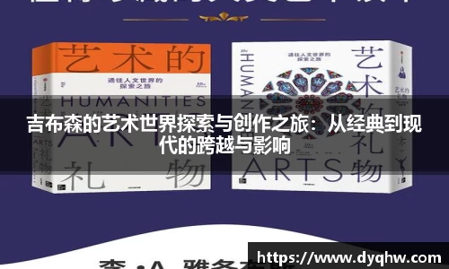 678体育官方网站