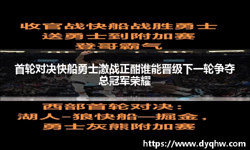 678体育官方网站