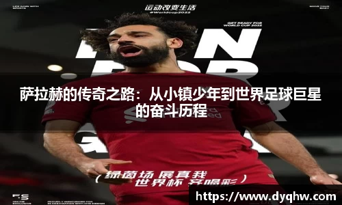 678体育官方网站