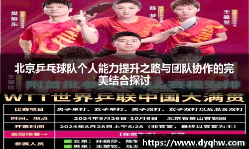 678体育官方网站