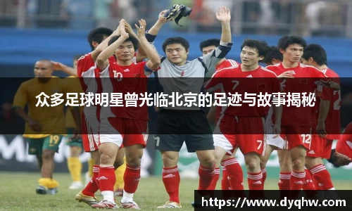 678体育官方网站